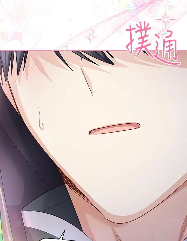 第134话59