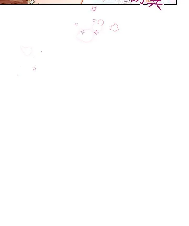 第124话46