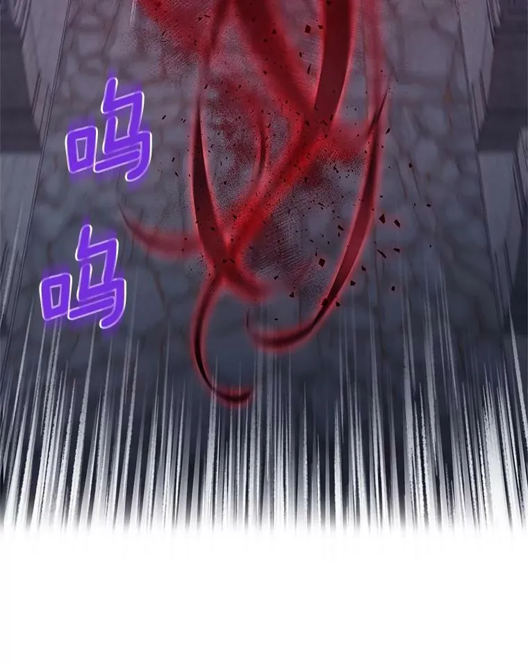39.进入古魔法王国53