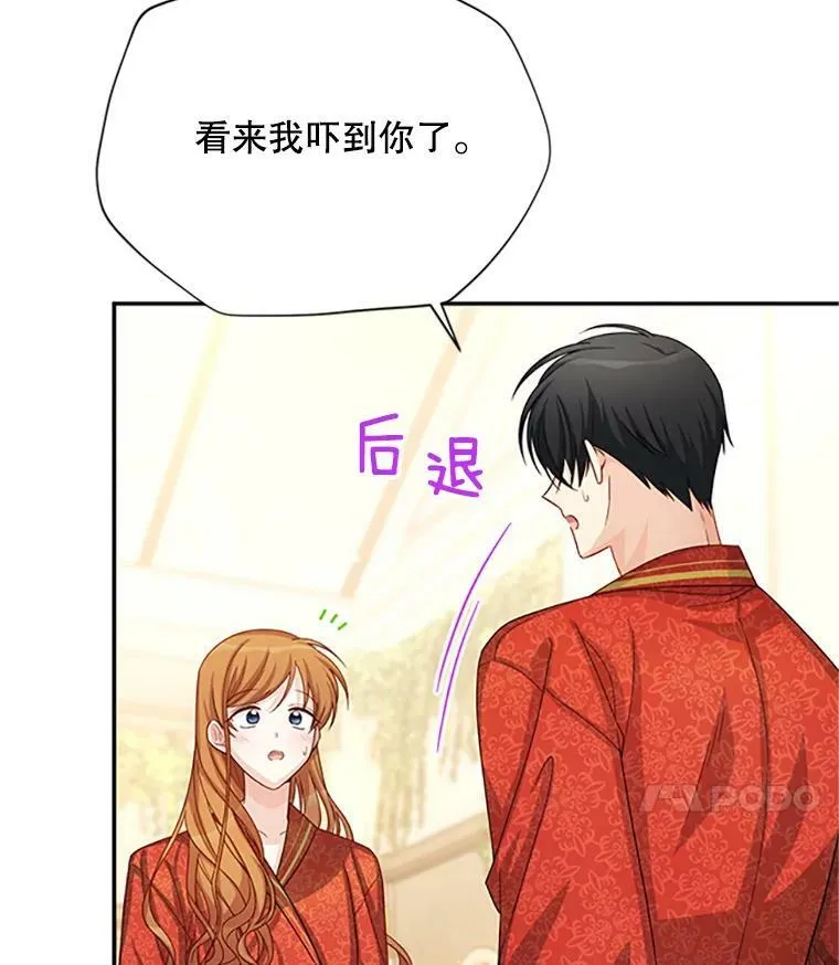 61.更进一步27