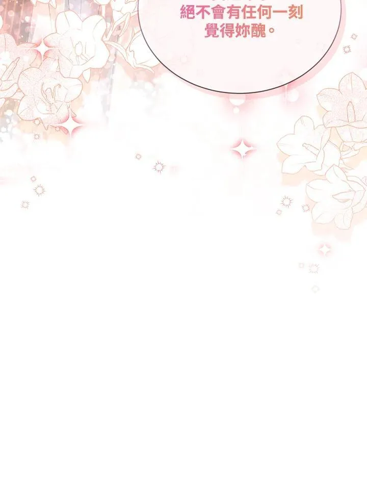 第135话27