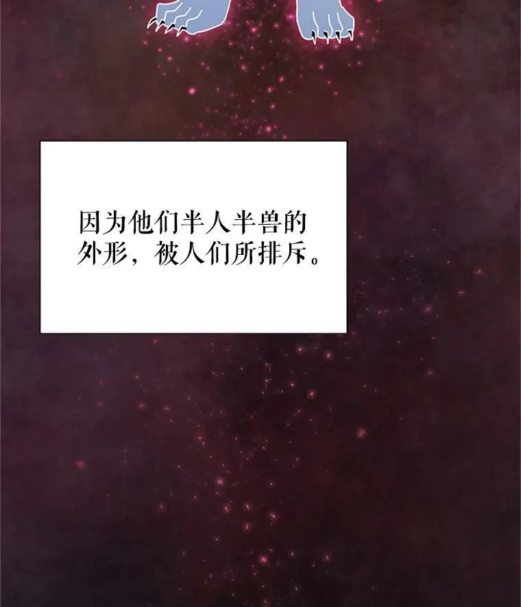 30.晕倒49