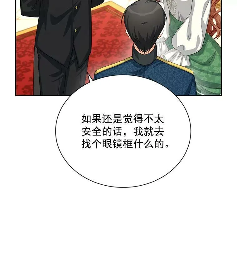 57.温泉旅行57