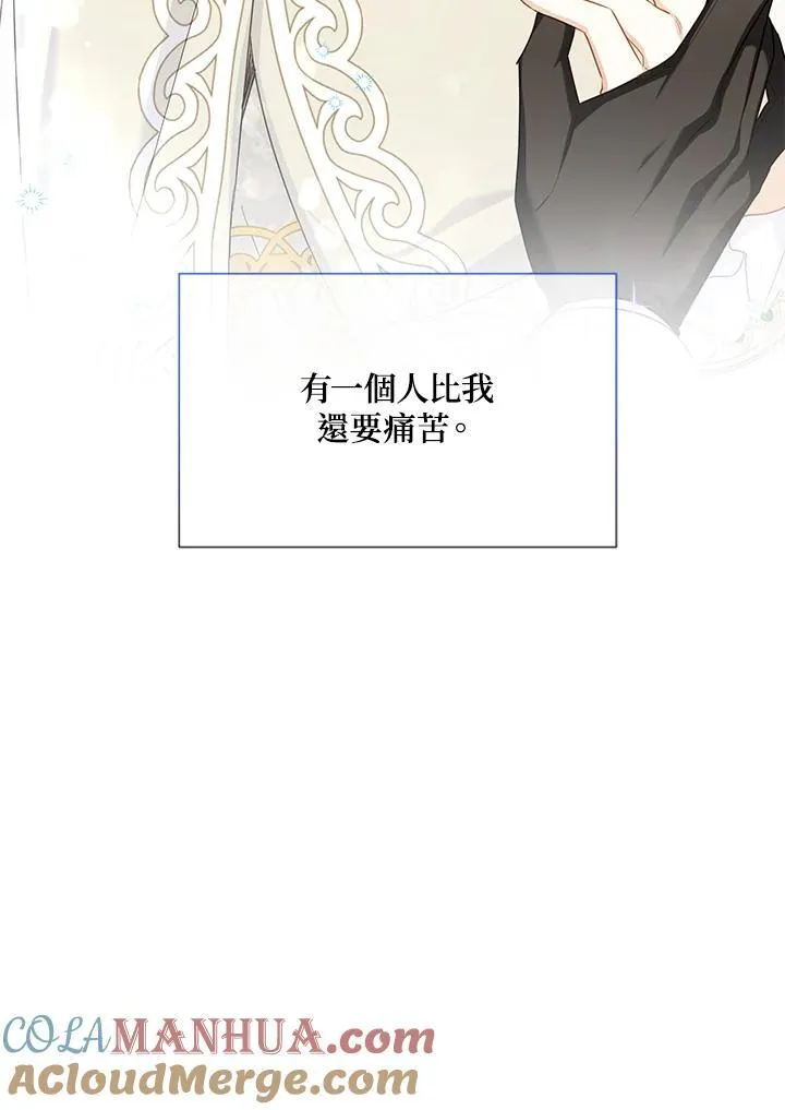 第134话24