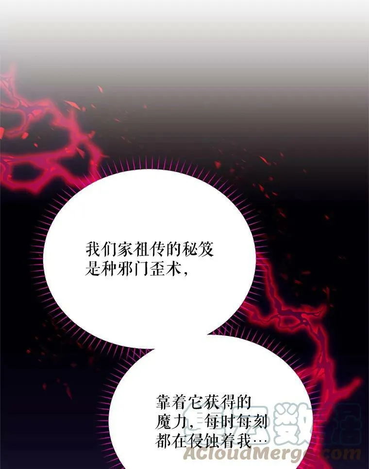 46.召唤神兽之王20