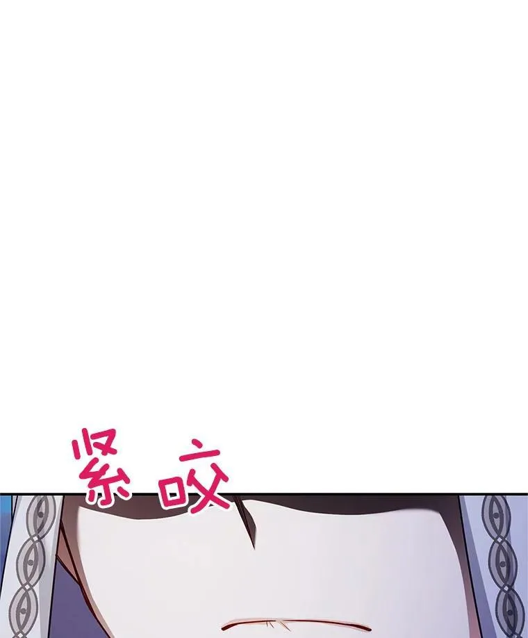 114.神秘人的身份（本季完）2