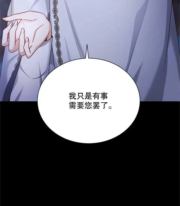 104.再逃跑46
