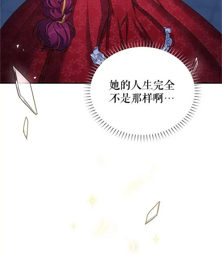 22.断绝父女关系27