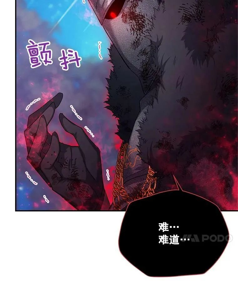 111.抗拒的圣剑6
