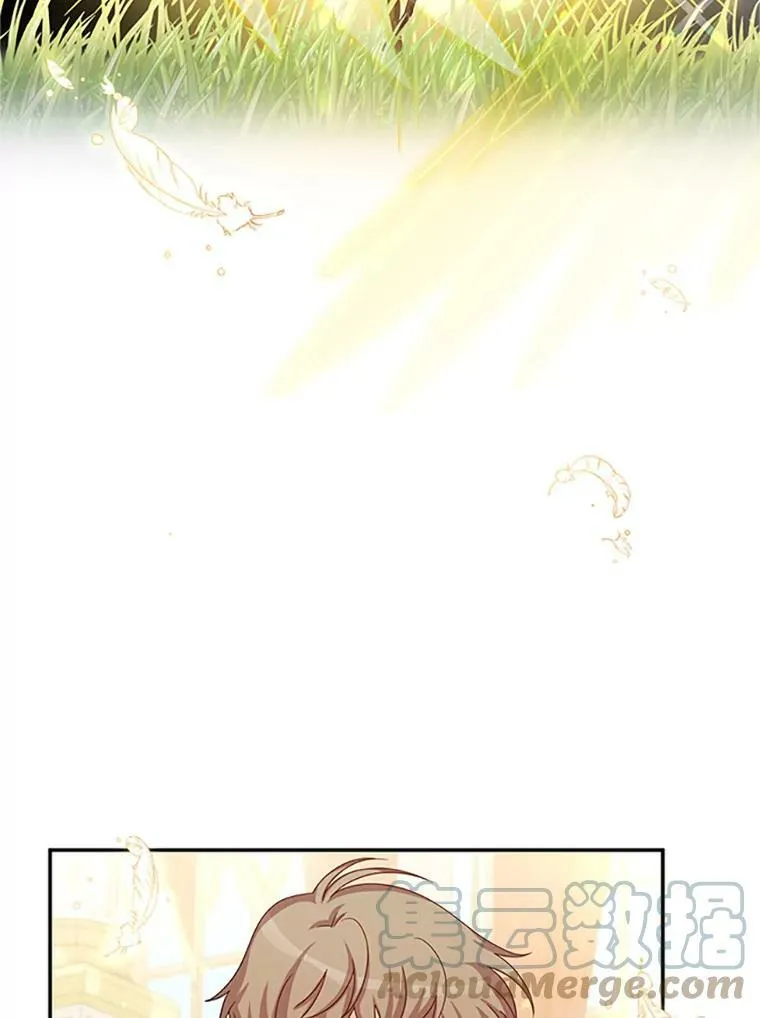 66.问罪48