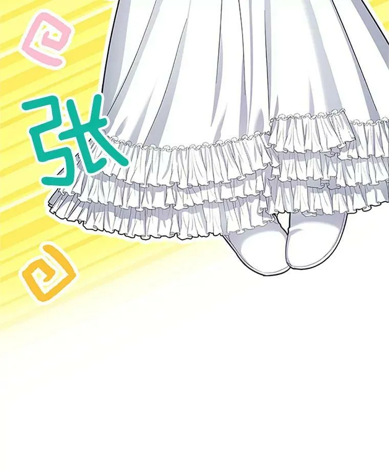 25.结婚初夜5