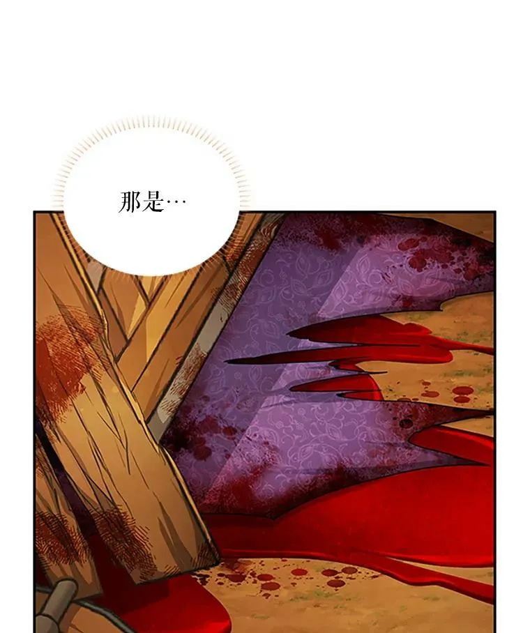 102.遇袭107