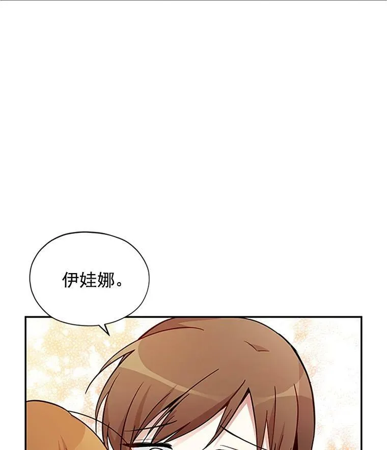 4.女人的价值71