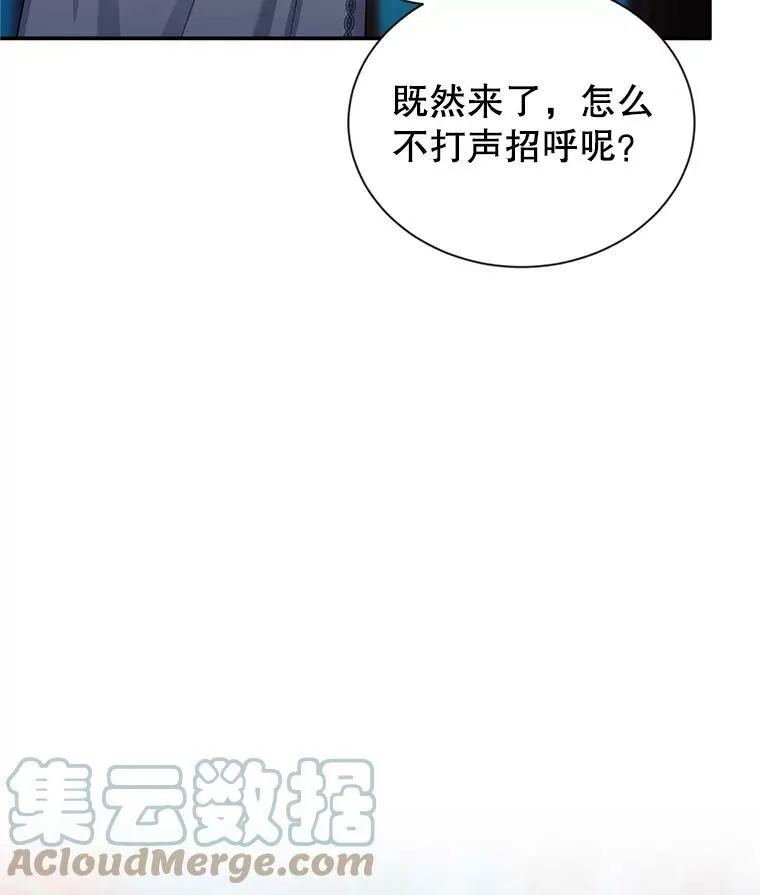 114.神秘人的身份（本季完）120