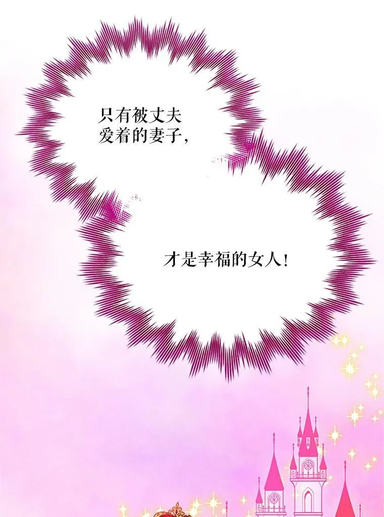 22.断绝父女关系18