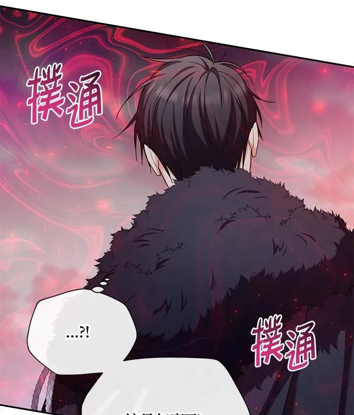 第148话103
