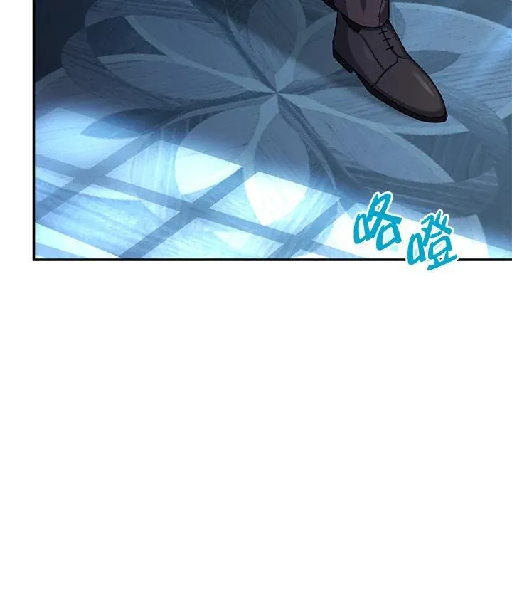 第124话85