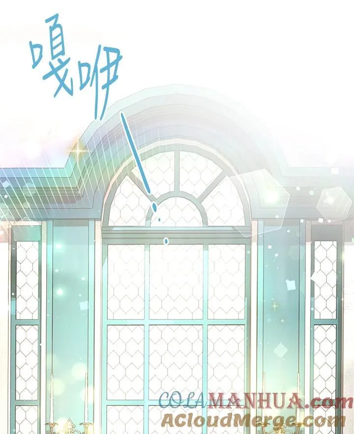 第129话36