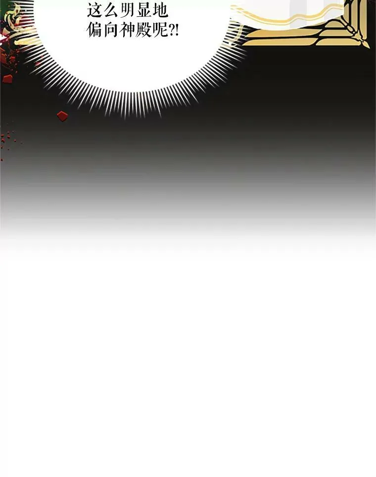 66.问罪33