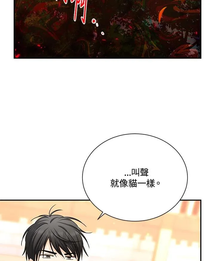 第128话93