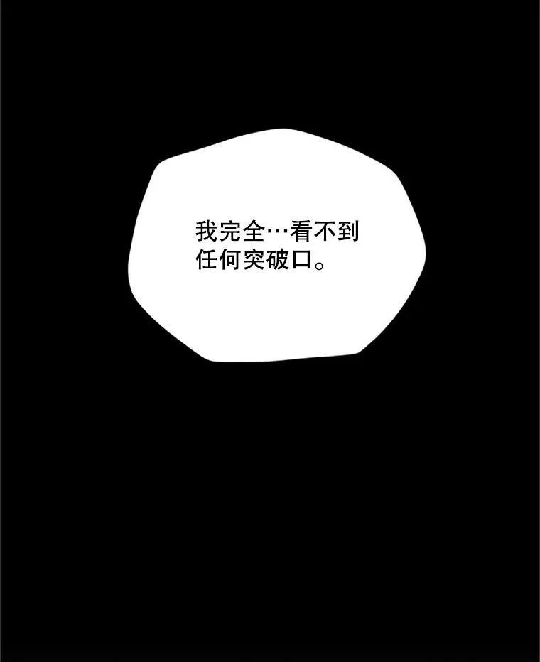 70.你也太熟练了101