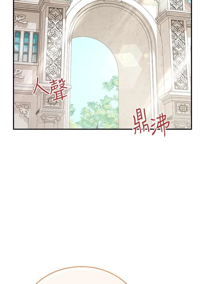 第135话90