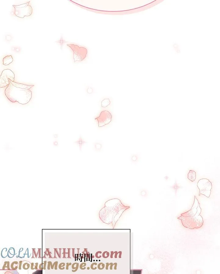 第134话44