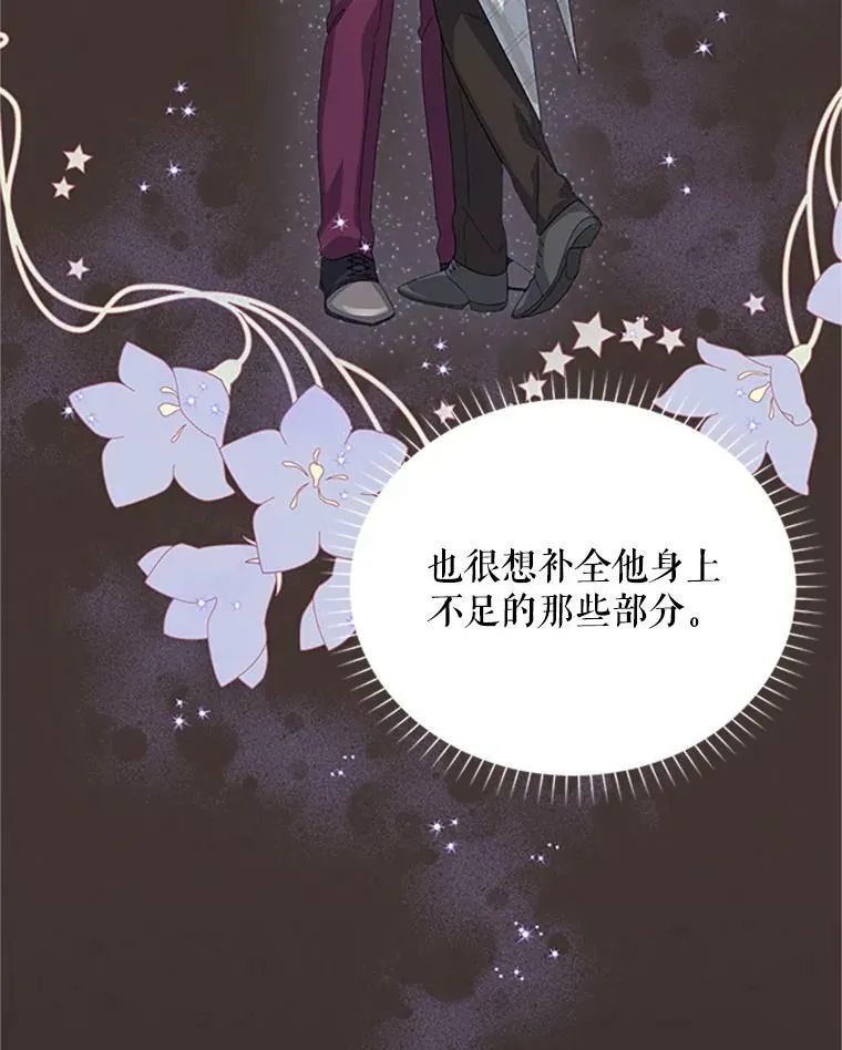 62.偶遇故人93