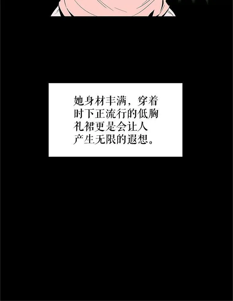 1.惊人的真相16