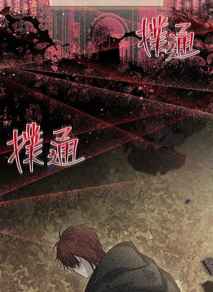第146话81