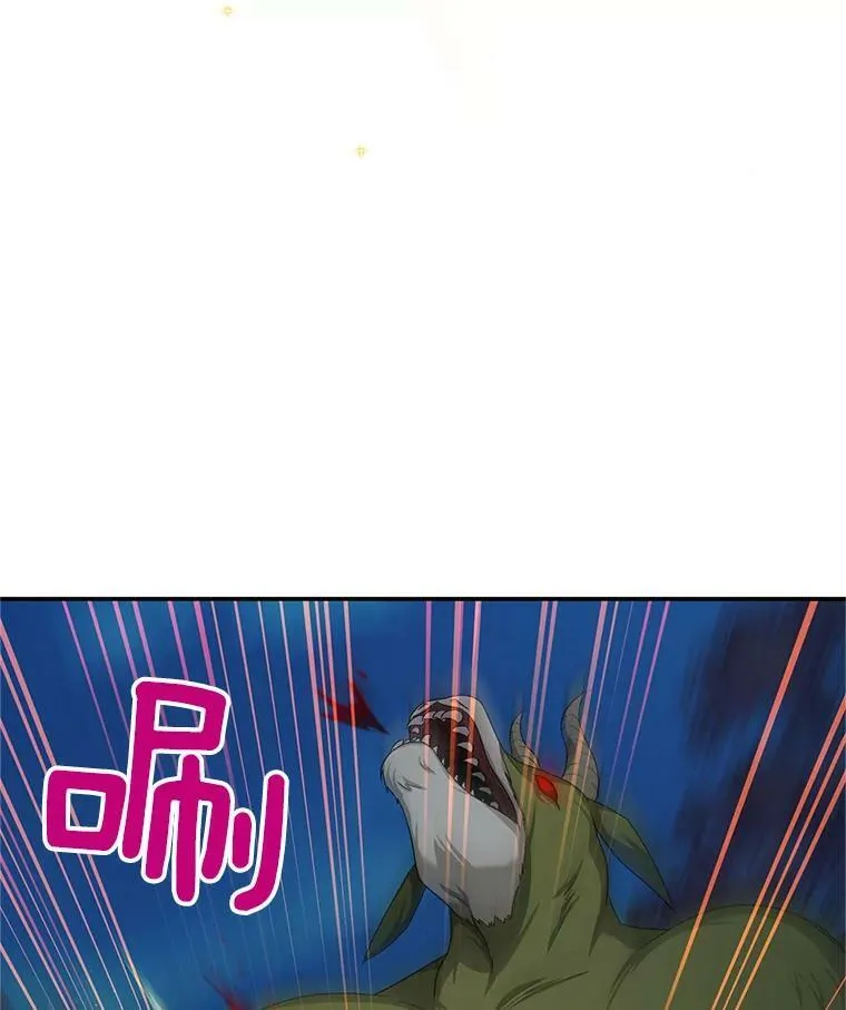 81.心灰意冷的骑士46