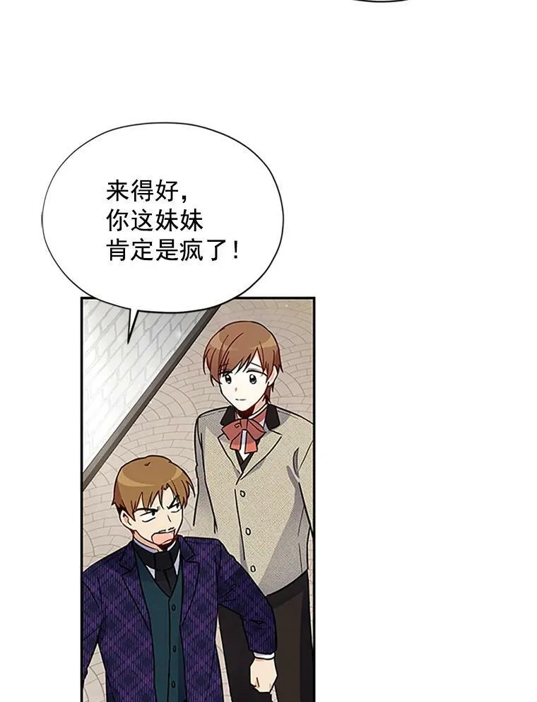 4.女人的价值37