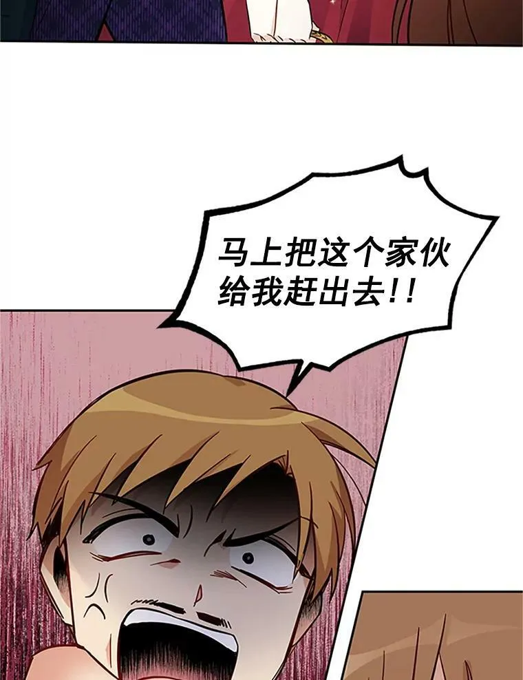 5.不愿再忍47