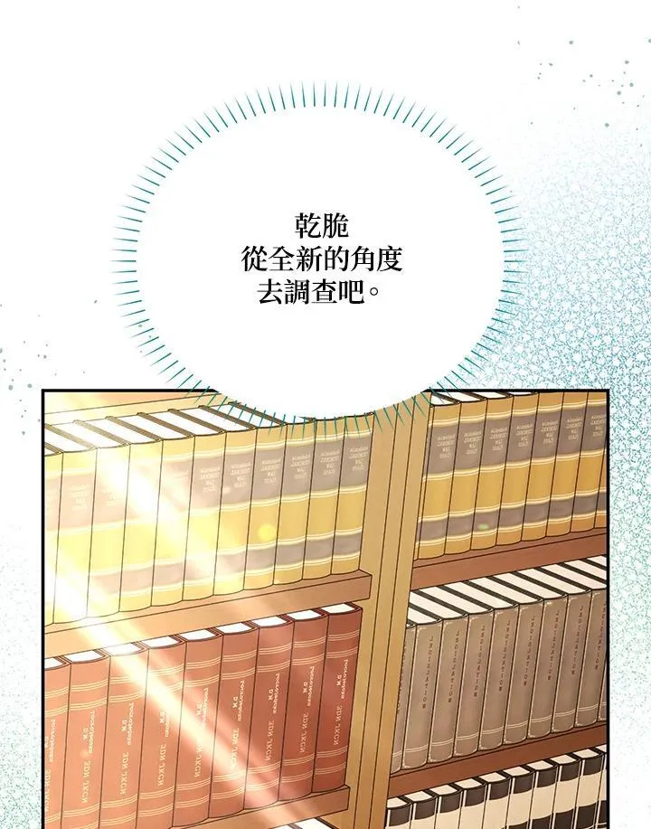 第126话127