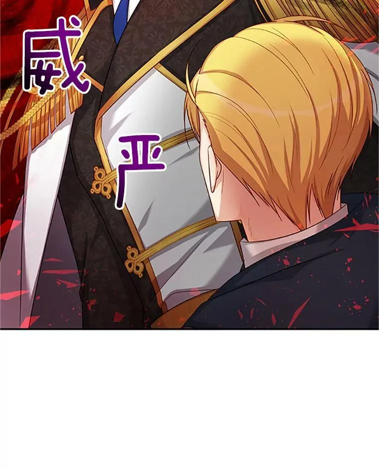 83.深夜对练73