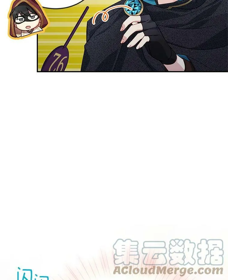 34.参与拍卖68