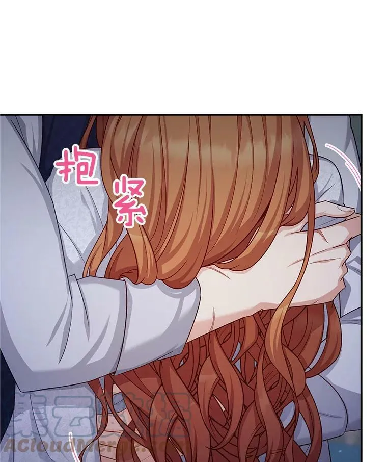 93.梦境4