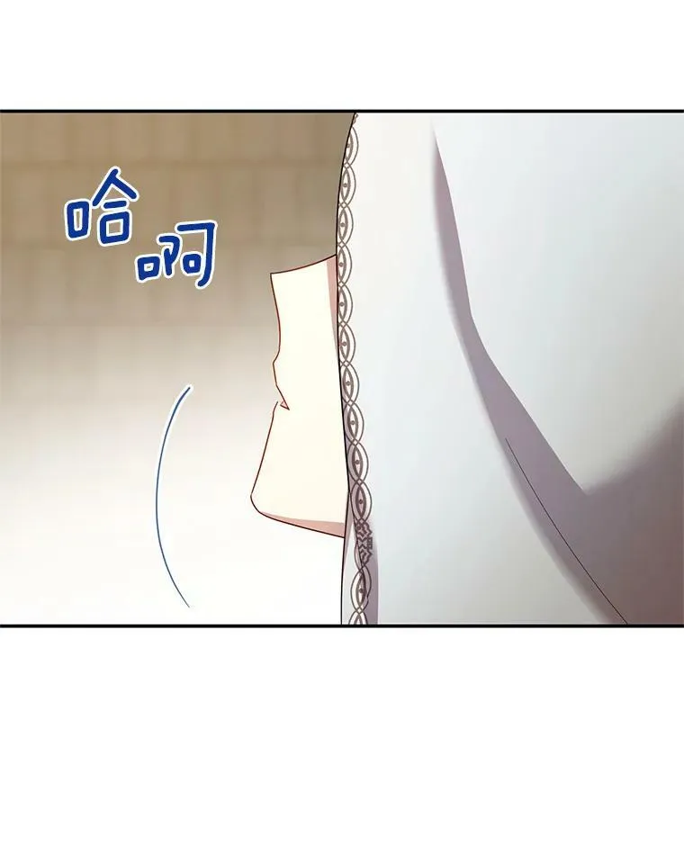 33.神秘的蒙面人75
