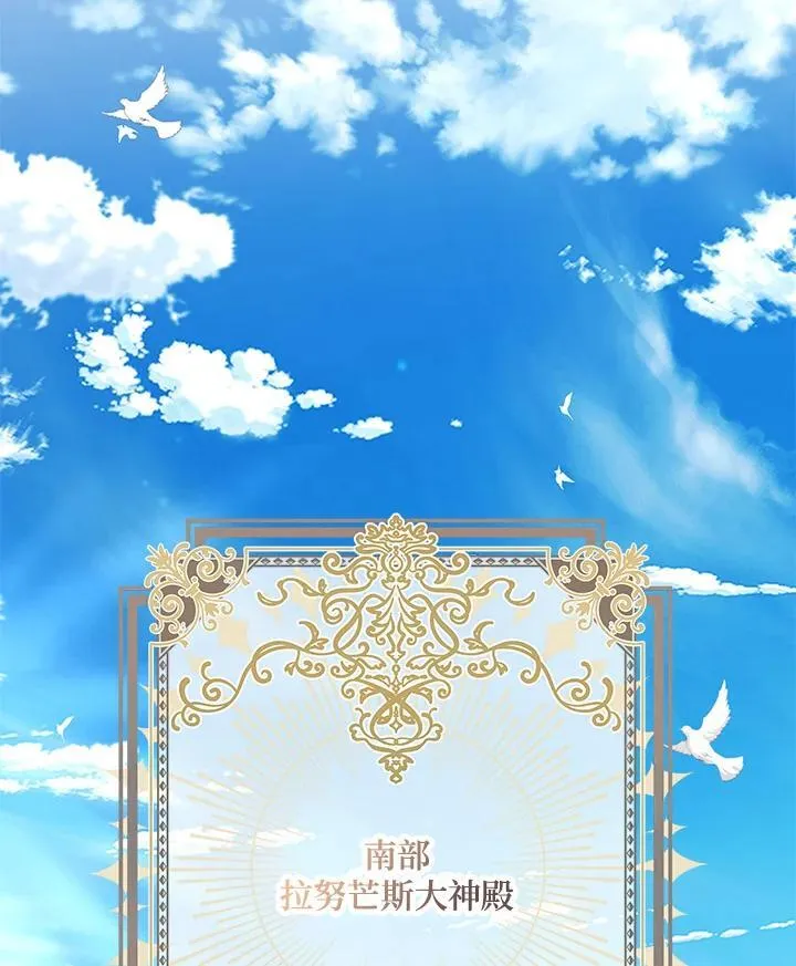 第127话43