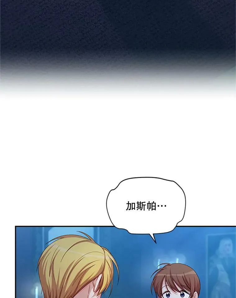 70.你也太熟练了95