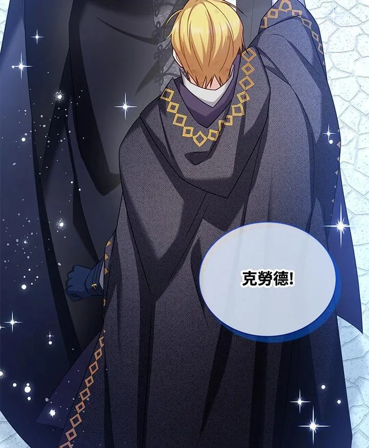 第148话95