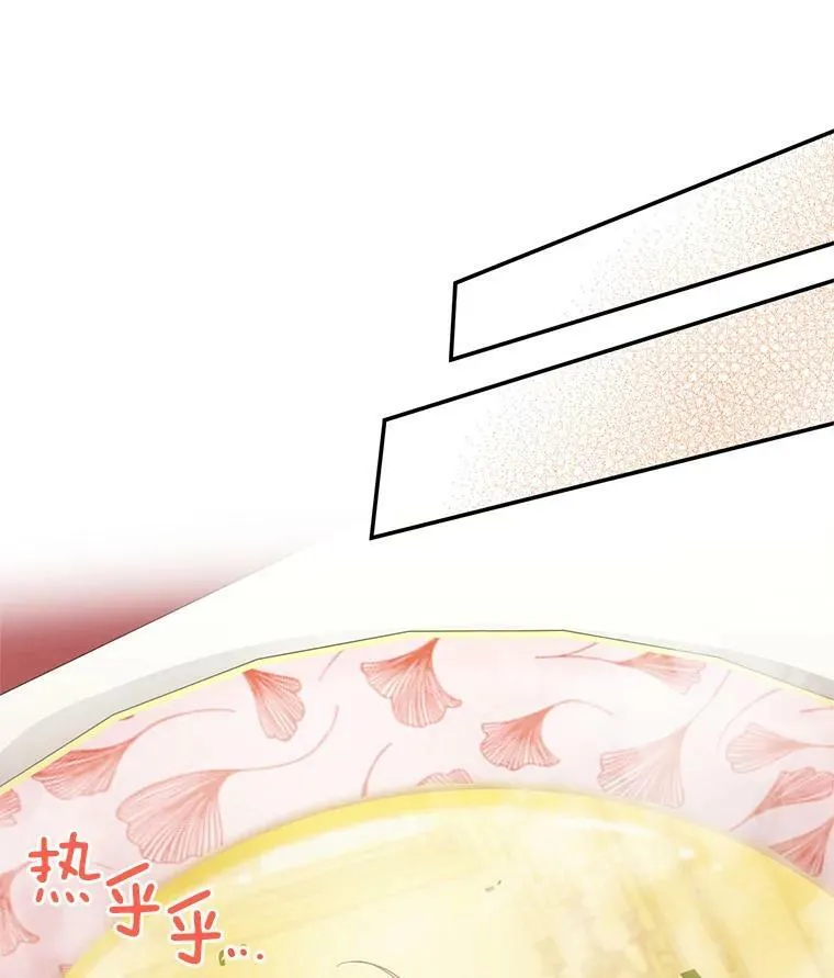 48.奇怪的传染病13