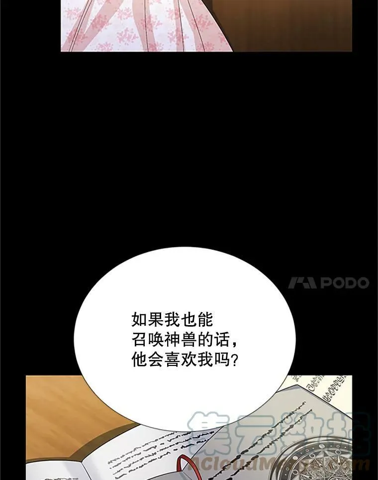 63.破罐子破摔20