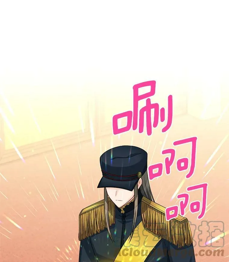 54.公主出马56