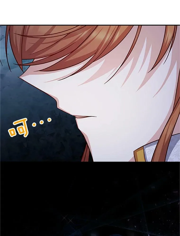 100.罪人78
