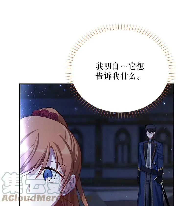 41.希望她能幸福36