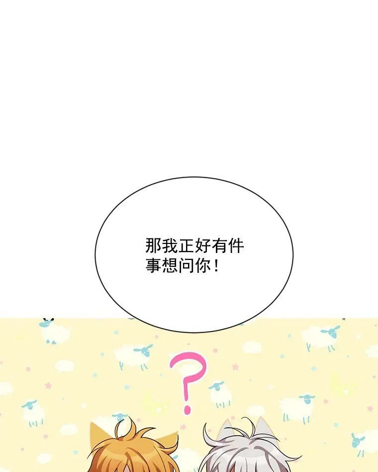 37.报恩82