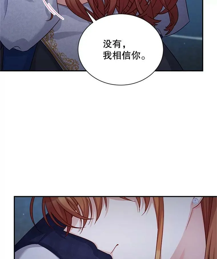 93.梦境5