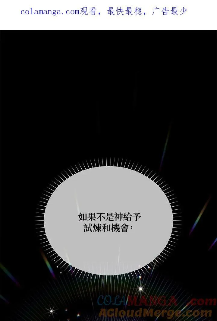 第139话0