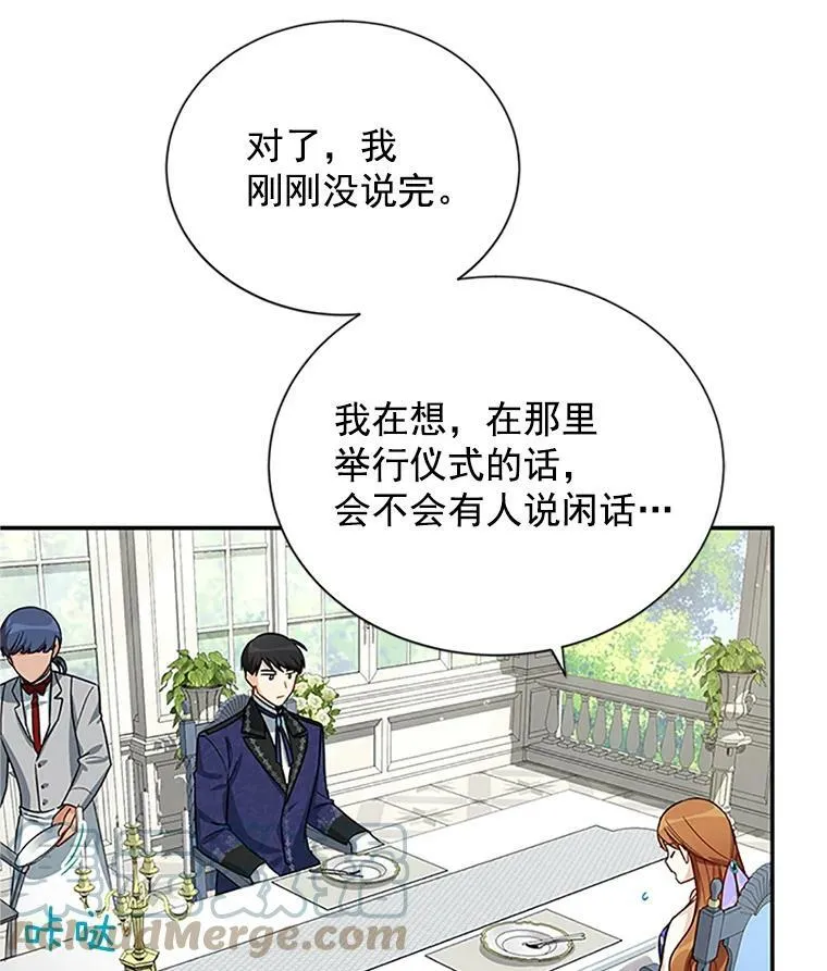 19.亲手打耳洞36